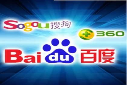SEM托管服务助力企业实现多渠道营销案例